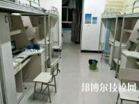 红河州民族师范学校学校2020年宿舍条件