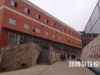 贵州黄平中等职业学校2020年有哪些专业