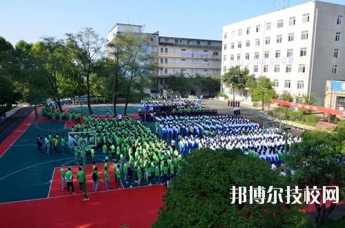 贵州铁路技师学校地址在哪里