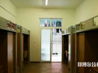 重庆人文艺术职业学校2020年宿舍条件