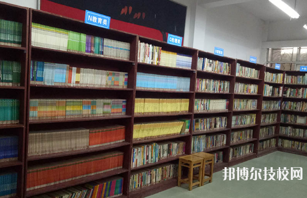 重庆人文艺术职业学校2020年招生办联系电话