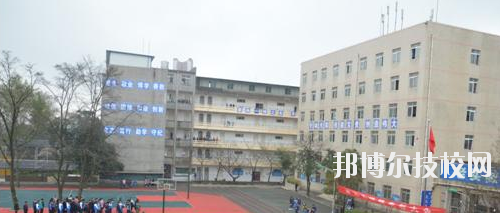 贵阳铁二局技工学校地址在哪里