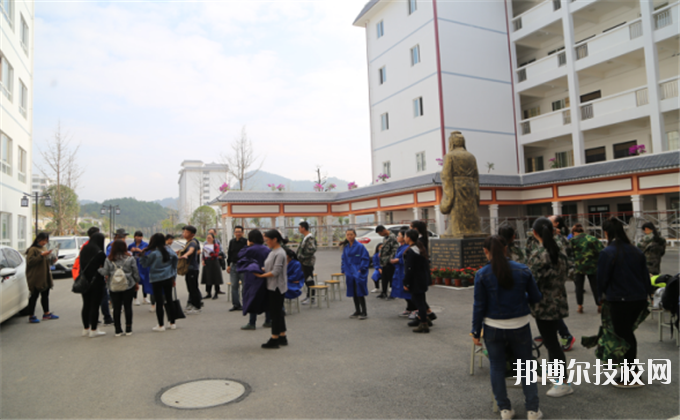 三都水族自治民族中等职业技术学校2020年报名条件、招生要求、招生对象