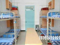 衢州中等专业学校2020年宿舍条件