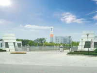 湖北仙桃高级技工学校2023年招生计划