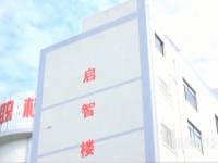 重庆蜀都职业技术学校2020年招生办联系电话