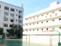 重庆蜀都职业技术学校2023年地址在哪里
