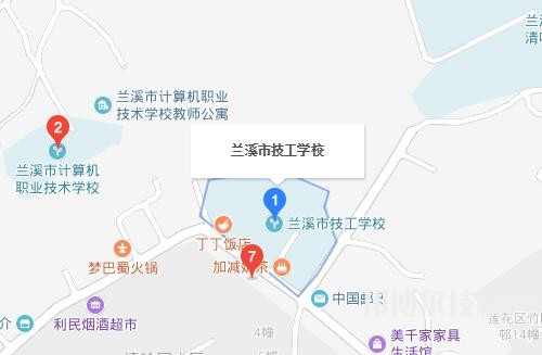 兰溪技工学校地址在哪里