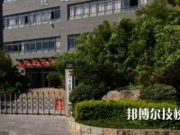 昆明官渡区职业高级中学2020年报名条件、招生要求、招生对象