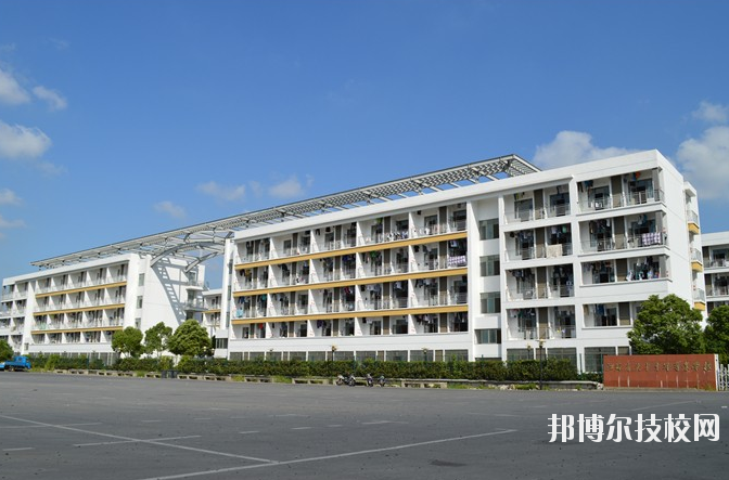 江苏吴中中等专业学校2020年宿舍条件