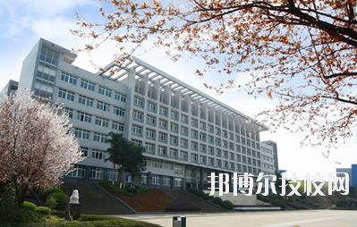 重庆三峡卫生学校2020年报名条件、招生要求、招生对象
