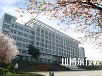 重庆三峡卫生学校2020年报名条件、招生要求、招生对象