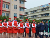 重庆渝北区竟成中学校2023年地址在哪里