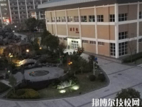 丽水职业高级中学地址在哪里