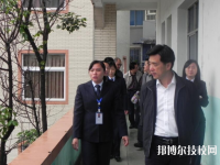 重庆渝北区竟成中学校2023年怎么样、好不好