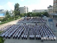 昆明官渡区职业高级中学2023年地址在哪里