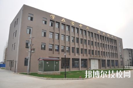 德阳安装技师学院怎么样