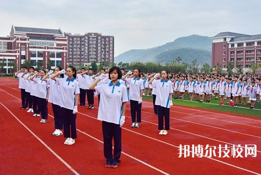 丽水职业高级中学2020年报名条件、招生要求、招生对象