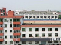 兰溪江南职业技术学校2020年宿舍条件