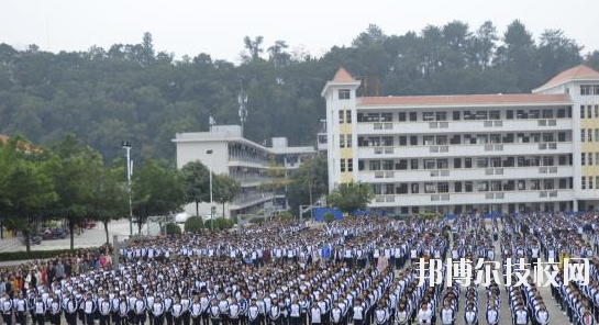 广西右江民族商业学校2020年招生简章 