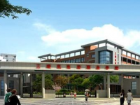 宜宾三峡机电职业技术学校2020年招生录取分数线