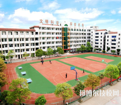 重庆合川教师进修学校2020年报名条件、招生要求、招生对象