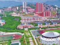重庆巫山师范学校2020年招生录取分数线