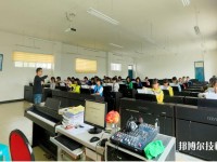 安顺民族中等职业学校2020年招生办联系电话