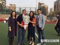 杭州开元商贸职业学校地址在哪里