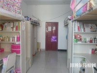 秦皇岛渤海科技中等专业学校2023年宿舍条件