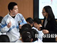 杭州开元商贸职业学校2020年招生办联系电话