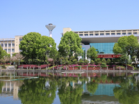 杭州开元商贸职业学校2020年有哪些专业