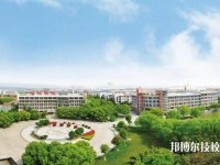 义乌城镇职业技术学校2020年招生简章