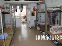 重庆航运旅游学校2020年报名条件、招生要求、招生对象