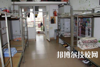 重庆航运旅游学校2020年宿舍条件