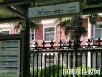 杭州临安昌化职业高级中学2023年怎么样，好不好