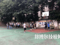 重庆航运旅游学校2020年招生办联系电话