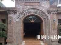 重庆航运旅游学校2023年地址在哪里