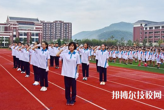 杭州临安昌化职业高级中学2020年报名条件、招生要求、招生对象