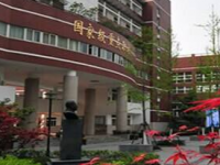 杭州临安昌化职业高级中学2023年招生录取分数线