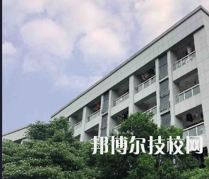 重庆益民技工学校网站网址 