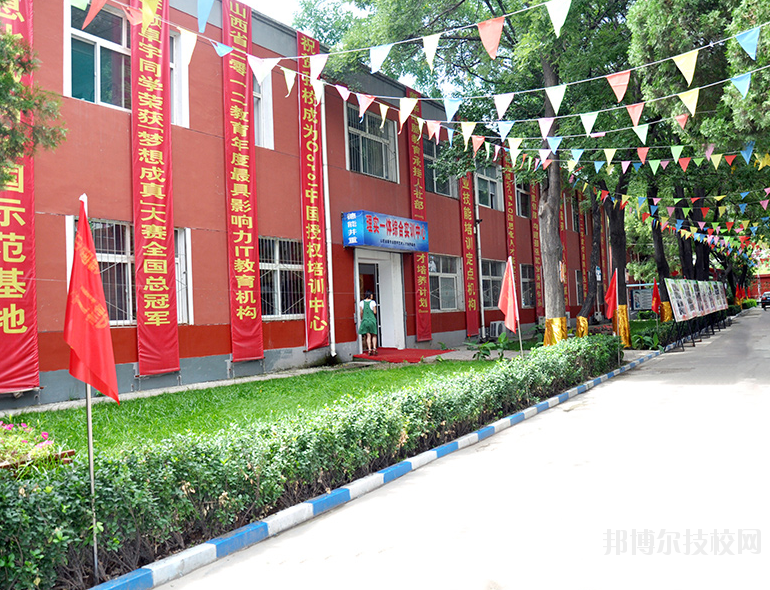 重庆纺织技工学校2020年招生办联系电话
