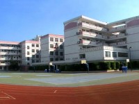 荔波职业高级中学2020年学费、收费多少