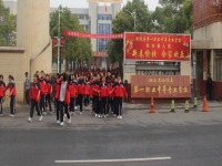 湘阴县第一职业中等专业学校2023年招生计划