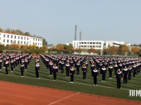 江苏张集中等专业学校2020年有哪些专业