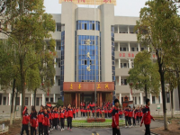 湘阴县第一职业中等专业学校2023年招生录取分数线