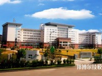 昆明晋宁区职业高级中学2020年报名条件、招生要求、招生对象