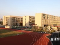杭州临安职业教育中心2020年报名条件、招生要求、招生对象