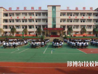 湘阴县第一职业中等专业学校2023年报名条件、招生要求、招生对象