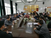 雷山中等职业学校2020年招生简章